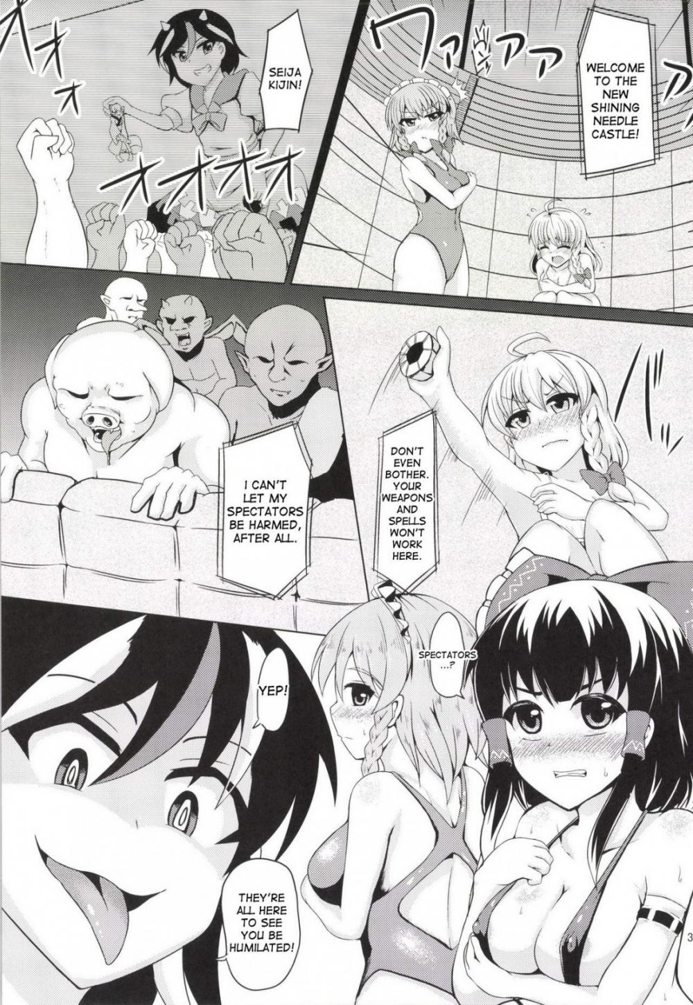 Hentai Manga Comic-Embarrassing Liquid Clothes-Read-4